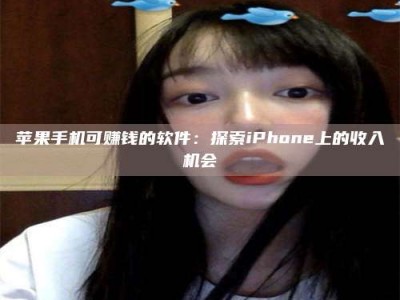 广元《2025合肥药研先锋岗位火热召集，薪资翻倍等你挑战！》