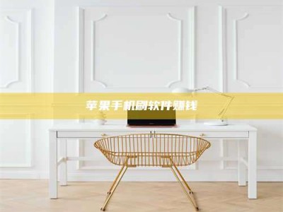 广元Ames测试药物——新时代安全性把关神器！