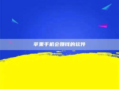 广元'健康人试药'：他们凭什么替陌生人拿命试药？