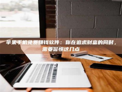广元2019卫生资格考试药学中级报考指南与经验分享