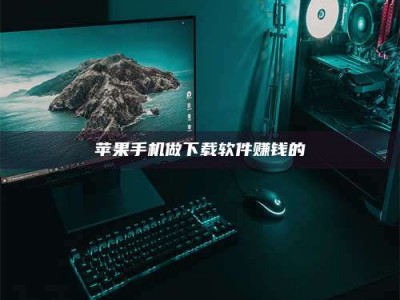 广元'试药达人'的人人生：救人于未病，却把自己也置于风险之中！