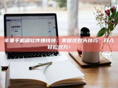 广元Ames测试：看它如何守护药品纯度底线