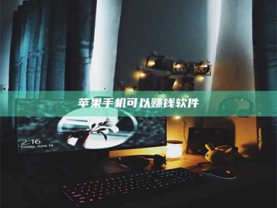 广元⚠️第一次试药会不会有后遗症？答案在这里！意想不到的危害你可能不知道！